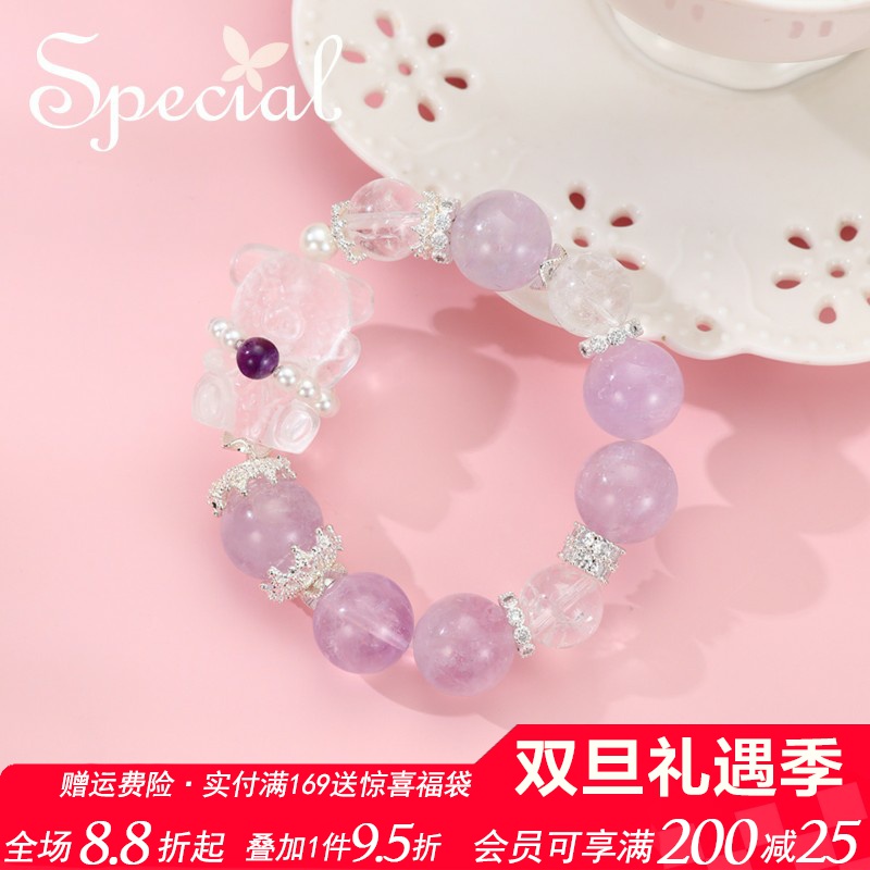 SPECIAL欧美轻奢白水晶紫水晶小熊造型弹力手链手环女2025年新款