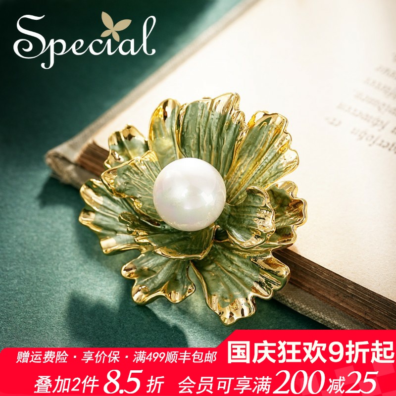 SPECIAL欧美森系铜女花朵造型