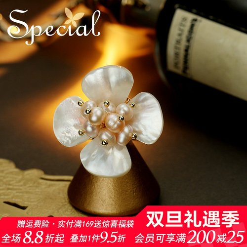 SPECIAL森系淡水珍珠可调节戒指