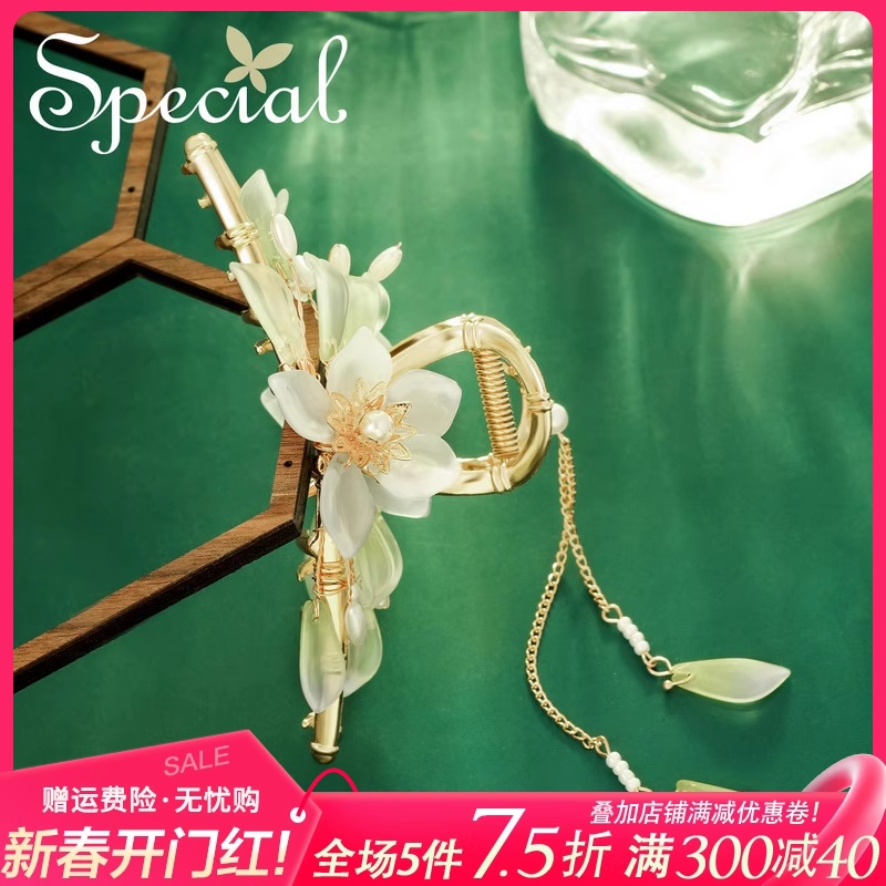 SPECIAL大号抓夹发夹后脑勺女发饰鲨鱼夹子森系流苏头饰花朵盘发