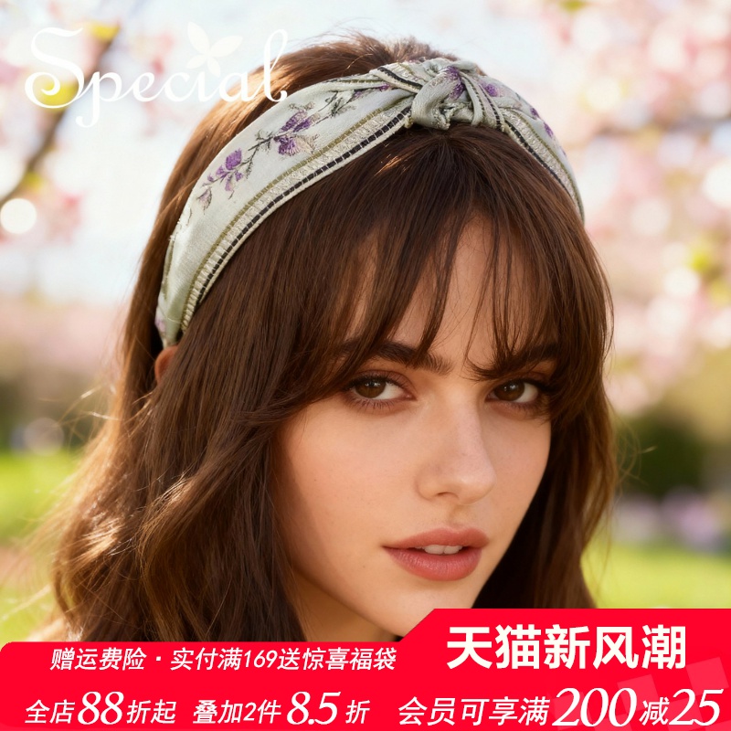 SPECIAL森系个性手工发箍发饰刺绣气质设计感送礼2025新款潮礼物