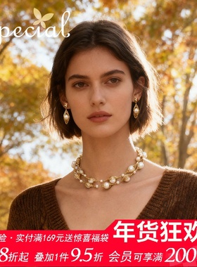 SPECIAL欧美风淡水珍珠复古轻奢耳环耳钉女耳饰手工首饰2026新款