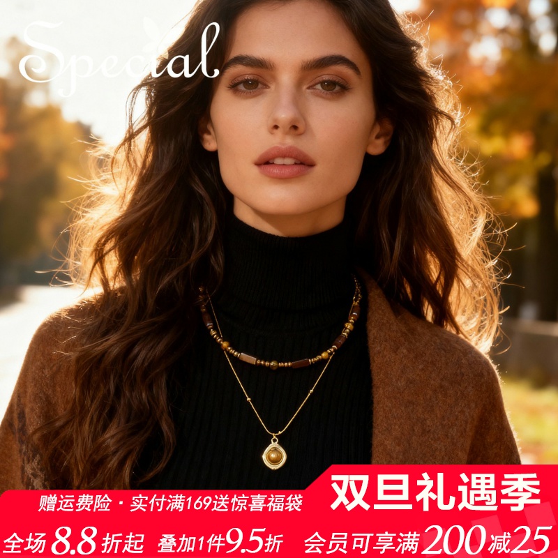 SPECIAL美拉德色虎眼石项链