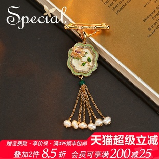 SPECIAL淡水珍珠轻奢高级感胸针奢华防走光胸花暗扣配饰女2025年