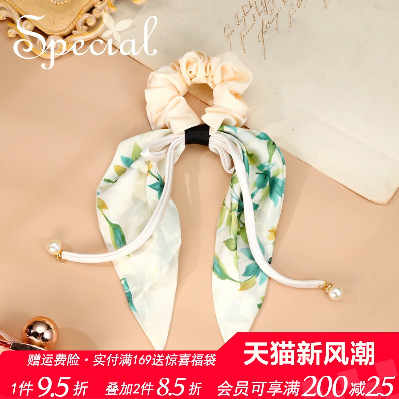 SPECIAL手工编织高弹力流苏发圈