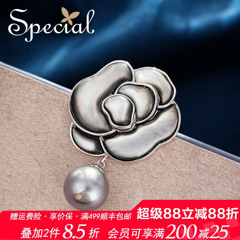 SPECIAL欧美贝壳女胸针丝巾扣