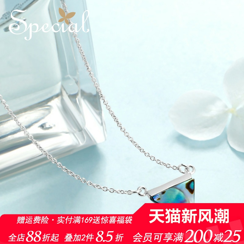 SPECIAL复古风小众设计感S925银项链女锁骨链配饰2025年新款礼物