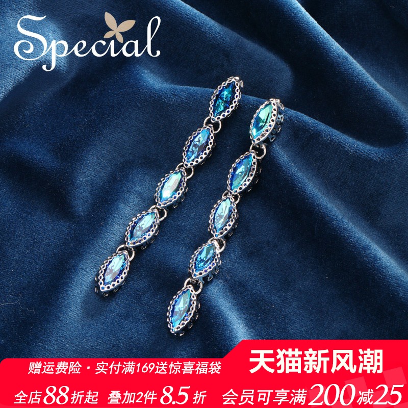 SPECIAL欧美轻奢流苏耳环耳饰