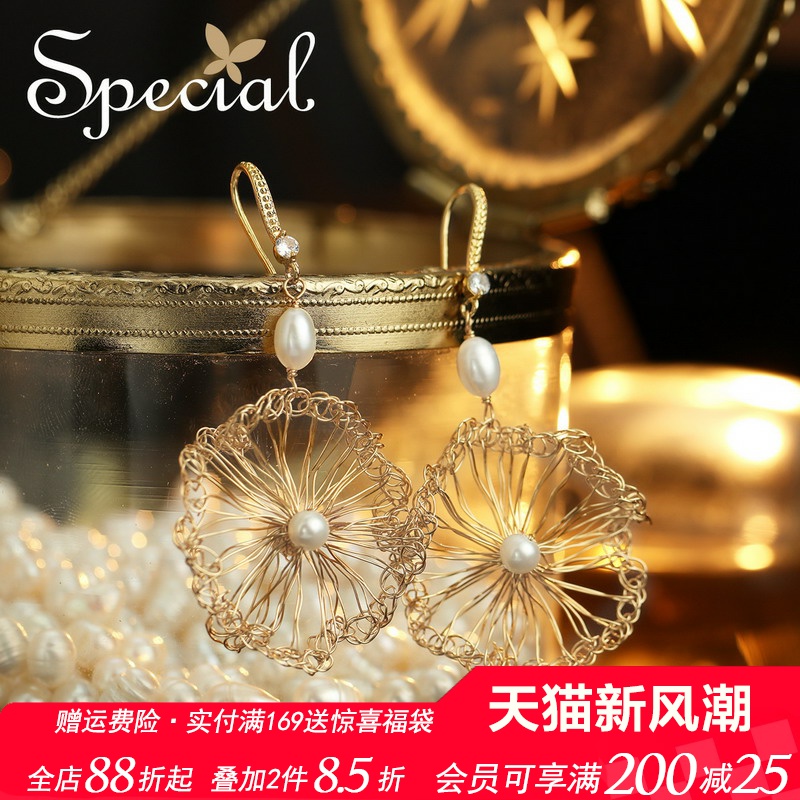 SPECIAL淡水珍珠复古耳饰女款新