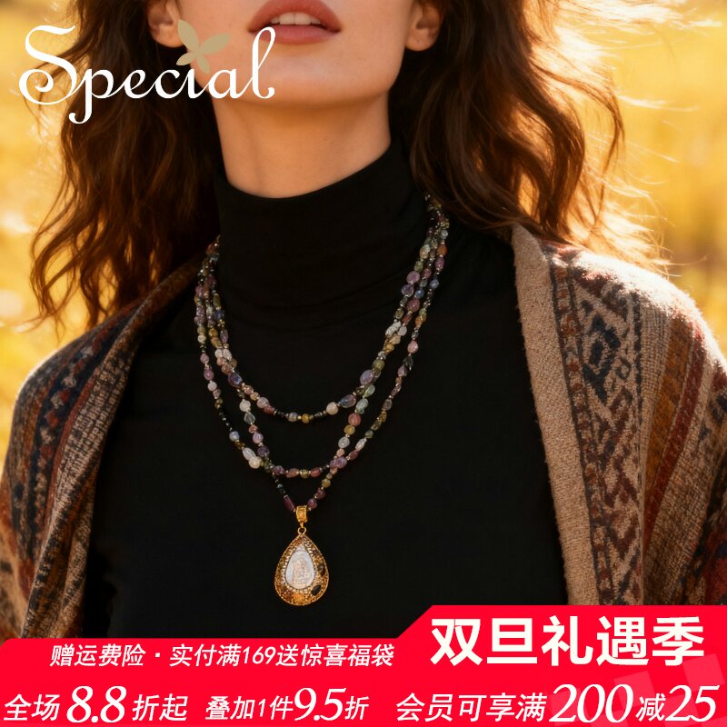 SPECIAL巴洛克珍珠碧玺毛衣链