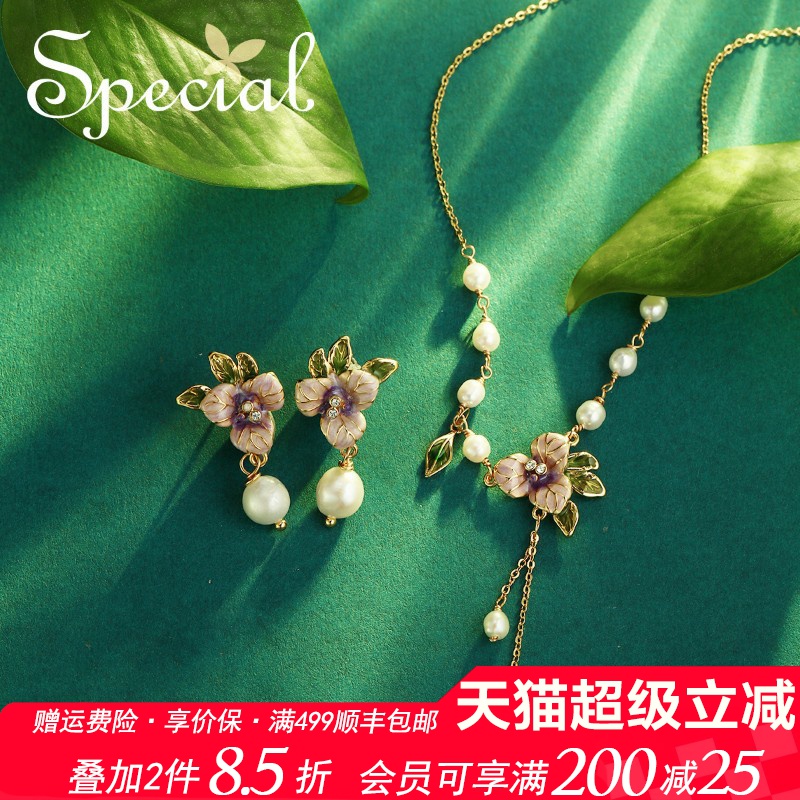 special淡水珍珠森系套装2024女