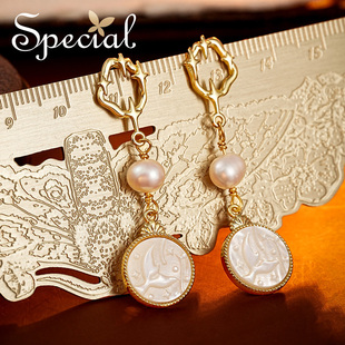 SPECIAL淡水珍珠小众个性 显瘦耳饰耳钉耳环耳坠女礼物 气质长款