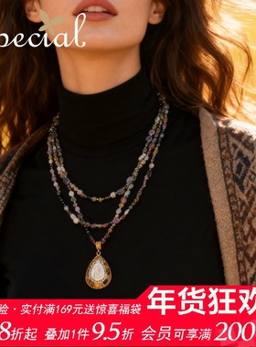 SPECIAL巴洛克珍珠碧玺毛衣链多层叠戴项链多种戴法配饰2026年新
