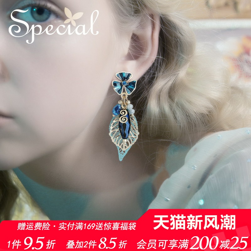SPECIAL小众个性气质轻奢耳饰女