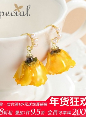 SPECIAL欧美森系自然花朵气质耳环女耳饰耳坠2025年新款礼物