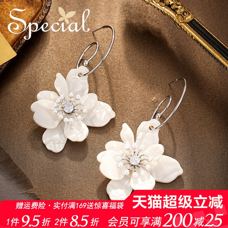 SPECIAL森系花朵耳饰耳钉