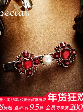 SPECIAL复古气质个性小众发夹发卡侧边一字侧夹发饰女2026新礼物