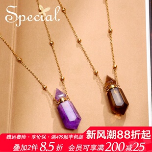 SPECIAL欧美轻奢紫水晶魔法瓶吊坠配饰长项链毛衣链女2025年新款