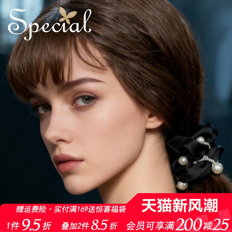 special扎头发马尾弹力大肠发圈