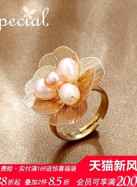 SPECIAL欧美风淡水珍珠戒指