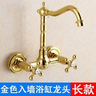 黑色仿古铜入墙水龙头冷热挂墙式厨房贵妃木桶洗面盆浴缸边龙头金
