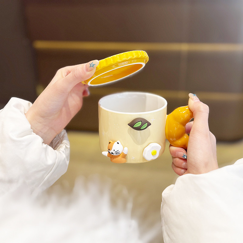 磁吸牛角包带盖陶瓷马克杯家用情侣喝水杯子小众创意礼物伴手礼