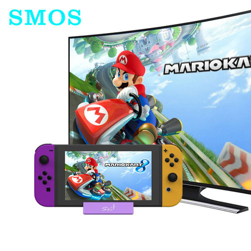 SMOS任天堂Switch视频转换器NS充电底座转换器散热轻薄 NS配件