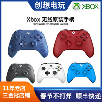 Microsoft original Xbox one s game handle Xbox one X Bluetooth wireless PC handle available