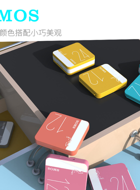 SMOS司摩士 任天堂Switch卡带收纳盒磁铁吸附 TF卡盒 NS OLED配件