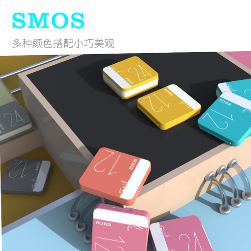 SMOS司摩士 任天堂Switch卡带收纳盒磁铁吸附 TF卡盒 NS OLED配件