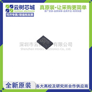 原装正品 GD25LQ40CEIGR USON-8 4Mbit NOR FLASH存储器