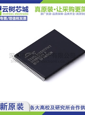 原装正品 S29GL512S11TFIV20 TSOP-56 512Mbit NOR FLASH存储器