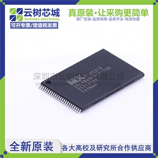 原装正品 MX29LV800CBTI-70G TSOPI-48 8Mbit NOR FLASH存储器