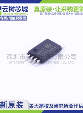 原装正品 N25S830HAT22I TSSOP-8 256Kbit SRAM存储芯片