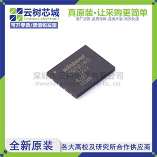 原装正品 W25Q256JVEIQ WSON-8 256Mbit NOR FLASH存储器