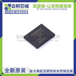 原装正品 W25Q64JVZEIQ WSON-8 64Mbit NOR FLASH存储器