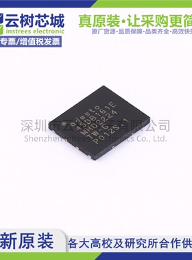 原装正品 AT45DB161E-MHD-T UDFN-8 16Mbit NOR FLASH存储器