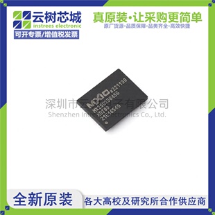 原装正品 MX25U25645GXDI00 CSPBGA-24 256Mbit NOR FLASH存储器