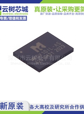 原装正品 MKDV1GIL-AS LGA-8 1Gbit NAND FLASH存储器