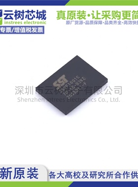 原装正品 SST39VF1601C-70-4C-B3KE FBGA-48 16Mbit NOR FLASH存