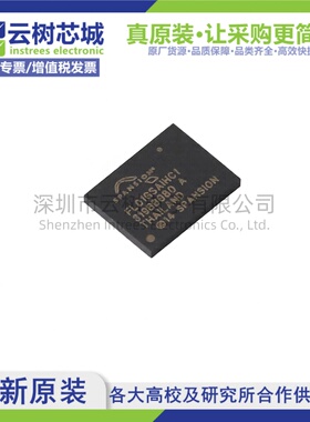 原装正品 S70FL01GSAGBHIC10 TBGA-24 1Gbit NOR FLASH存储器