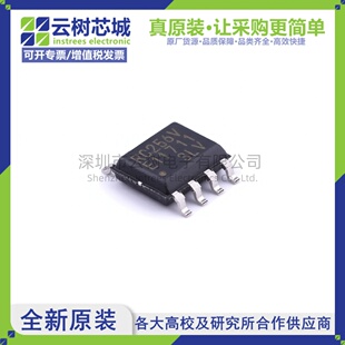 原装正品 MB85RC256VPNF-G-JNERE1 SOIC-8 FRAM铁电存储器