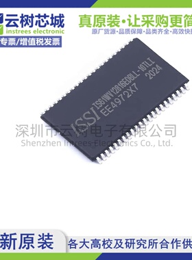 原装正品 IS61WV12816EDBLL-10TLI TSOP-44 2Mbit SRAM存储芯片