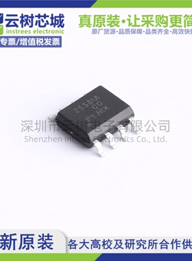原装正品 LE25S81AMDTWG SOIC-8 8Mbit NOR FLASH存储器