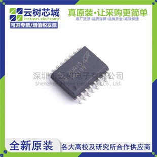 原装正品 MT25QL128ABA8ESF-0AAT SOP-162 128Mbit NOR FLASH存储