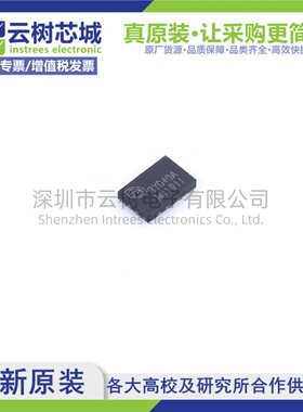 原装正品 BY25D40ASMIG(R) DFN-8 4Mbit NOR FLASH存储器