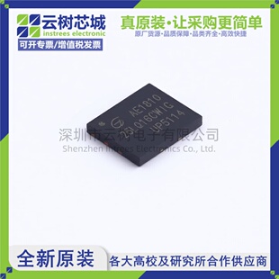 原装正品 GD25LQ16CWIGR WSON-8 16Mbit NOR FLASH存储器