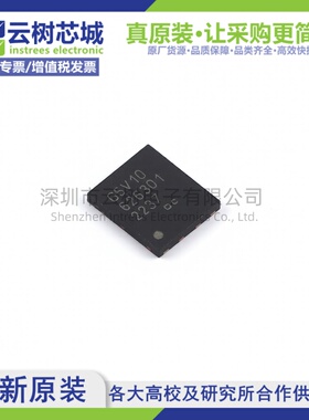 原装正品 FM25V10-DG DFN-8 FRAM铁电存储器