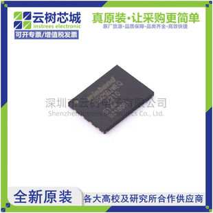 原装正品 W25Q256JWEIQ WSON-8 256Mbit NOR FLASH存储器
