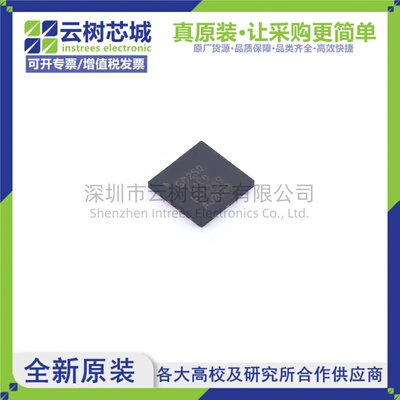原装正品 GD25Q64EQIGR USON-8 64Mbit NOR FLASH存储器
